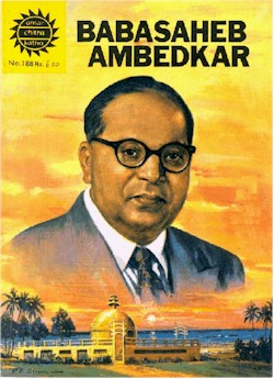 http://www.ambedkar.org/Pic/ambed001.jpg